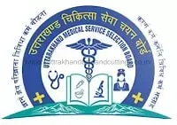 Uttarakhand Medical Service Selection Board (UKMSSB), Dehradun Recruitment 2022 of Health Worker (Women) / ANM in Government Hospitals of Uttarakhand